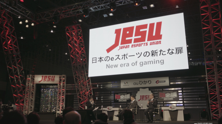 Press Conference JESU -2