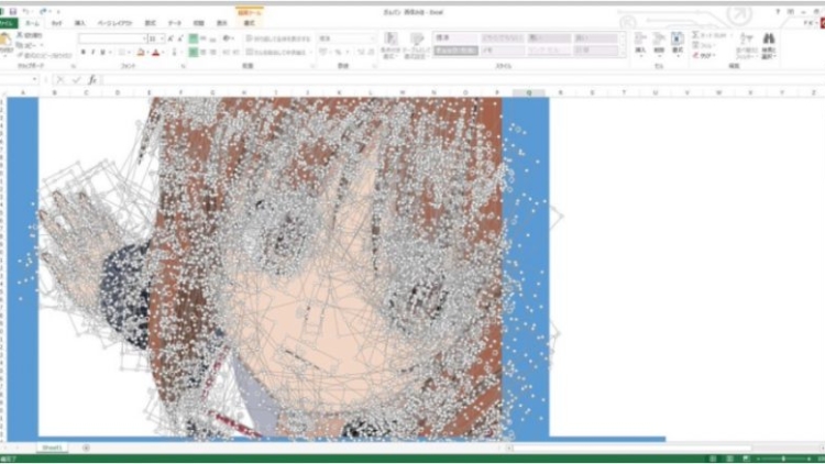 excel excel