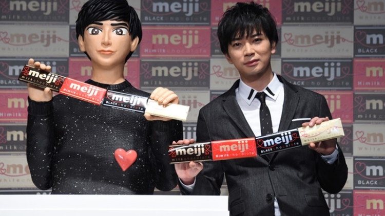 matsujun x Meiji matsujun x Meiji