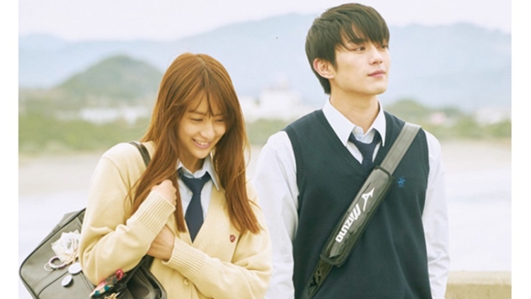 peach girl peach girl