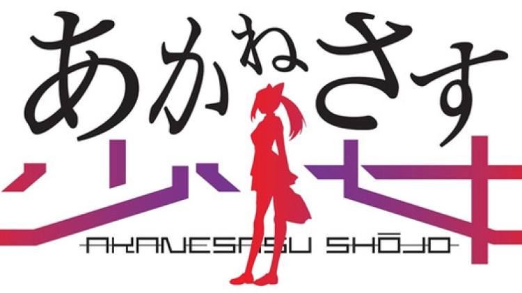 4785013bda10cc1dd088a13cd9985c5b1521685716_full