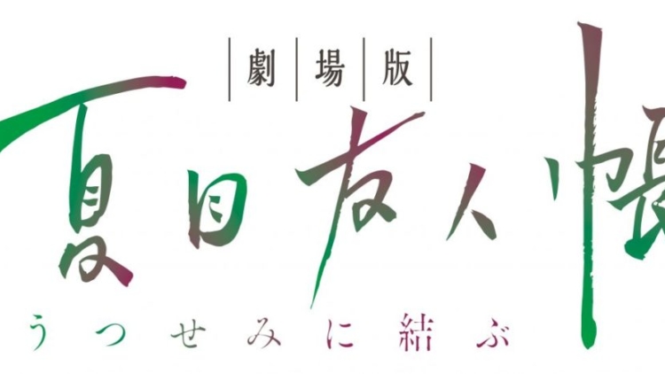 5ab875e977a97-1024x466 5ab875e977a97-1024x466