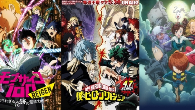 Caharapedia Umumkan 20 Anime Musim Semi Yang Paling Ditunggu-Tunggu Penggemar Caharapedia Umumkan 20 Anime Musim Semi Yang Paling Ditunggu-Tunggu Penggemar