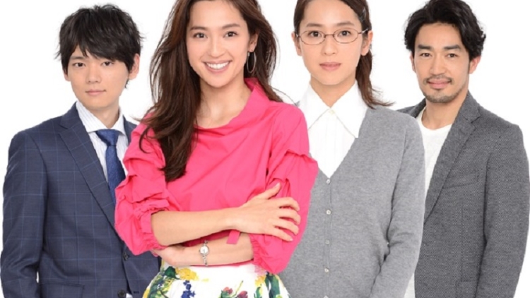 Diangkat Jadi Live-Action, Love Rerun Akan Dibintangi Anne Nakamura Dan Yuki Furukawa Diangkat Jadi Live-Action, Love Rerun Akan Dibintangi Anne Nakamura Dan Yuki Furukawa