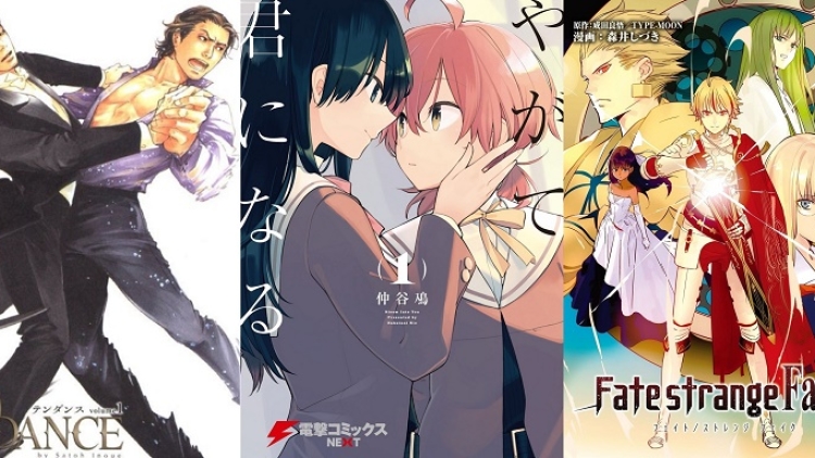 Ini 10 Manga Yang Penggemar Jepang Ingin Diadaptasi Jadi Anime