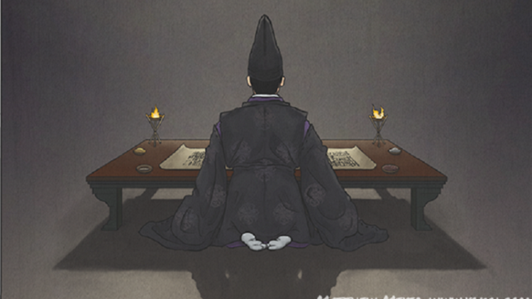 Taizan Fukun no Sai, Ritual Memperpanjang Usia Hingga Menghidupkan Orang Mati Taizan Fukun no Sai, Ritual Memperpanjang Usia Hingga Menghidupkan Orang Mati