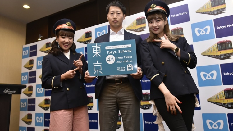 Tokyo Subway Tiket, Cara Mudah Dan Ekonomis Jalan-Jalan Di Tokyo