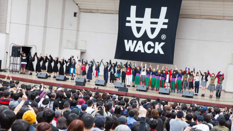 WACKaudition2018_20180318_02_fixw_640_hq WACKaudition2018_20180318_02_fixw_640_hq