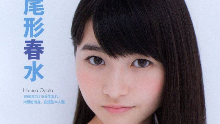haruna-ogata-546d679b-4984-47f0-9653-519c9b8c124-resize-750-copy haruna-ogata-546d679b-4984-47f0-9653-519c9b8c124-resize-750-copy