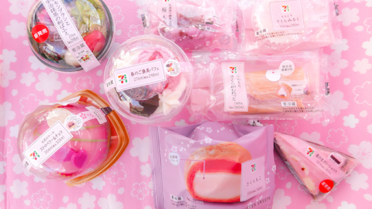 japanese-sakura-cherry-blossom-sweets-7-eleven-japan_-2 japanese-sakura-cherry-blossom-sweets-7-eleven-japan_-2