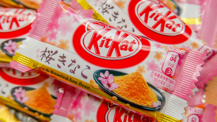 sakura-kit-kat-japanese-kinako-roasted-soybean-chocolate-15