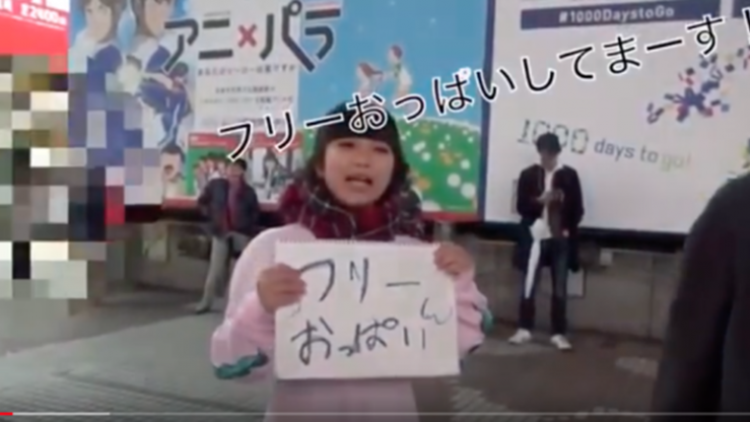 screen-shot-2017-11-28-at-11-28-06-768x416