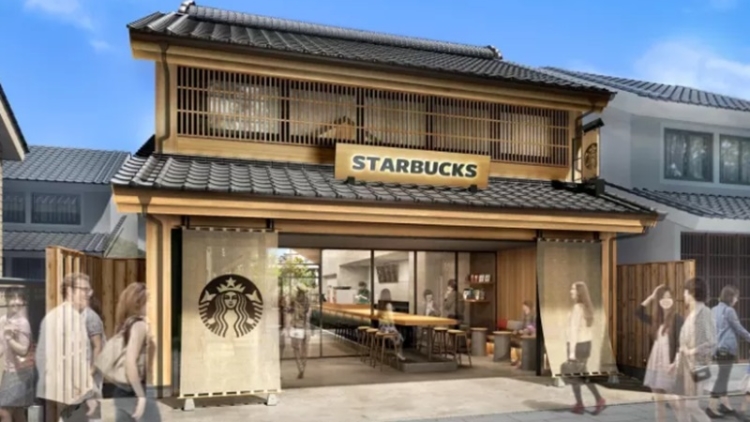 starbucks starbucks