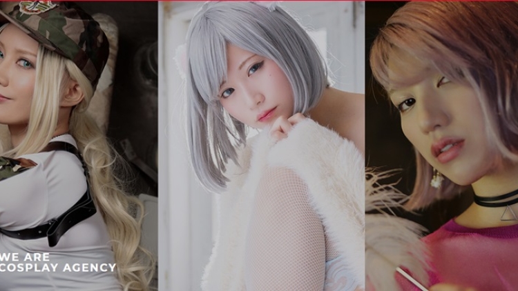 Agensi Cosplayer