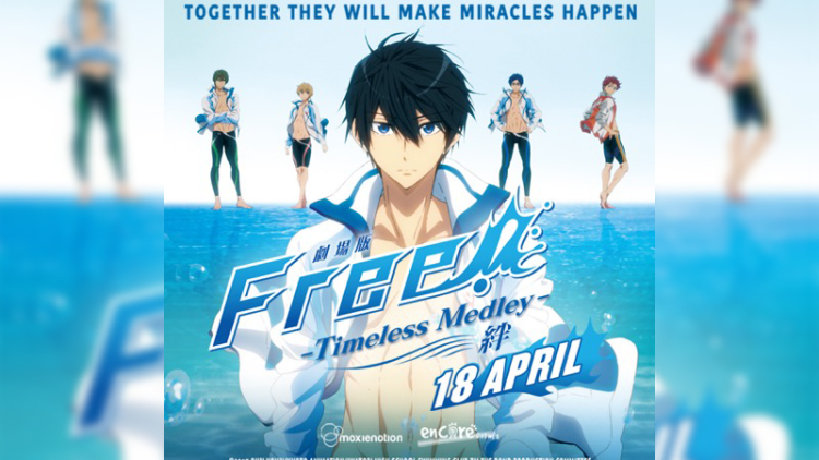 Free!