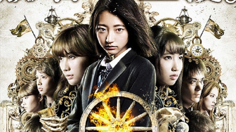 Jelang Tayang, Main Trailer Film The Werewolf Game Telah Diluncurkan Jelang Tayang, Main Trailer Film The Werewolf Game Telah Diluncurkan