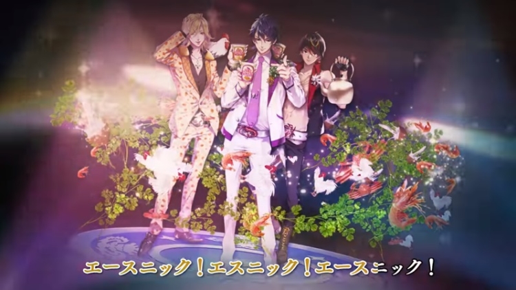 Nissin Ikemen Nissin Ikemen