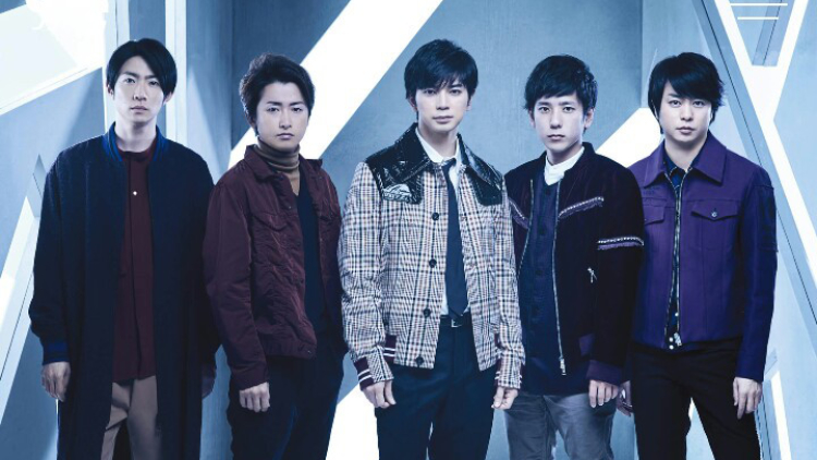 aramajapan.com-arashi-tops-nikkei-entertainments-musical-act-ranking-for-the-seventh-year-in-a-row-arashi-tops-nikkei-entertainments-musical-act-ranking-for-the-seventh-year-in-a-row aramajapan.com-arashi-tops-nikkei-entertainments-musical-act-ranking-for-the-seventh-year-in-a-row-arashi-tops-nikkei-entertainments-musical-act-ranking-for-the-seventh-year-in-a-row