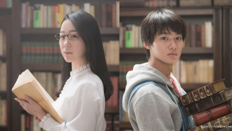 biblia_movie_201711_fixw_640_hq biblia_movie_201711_fixw_640_hq