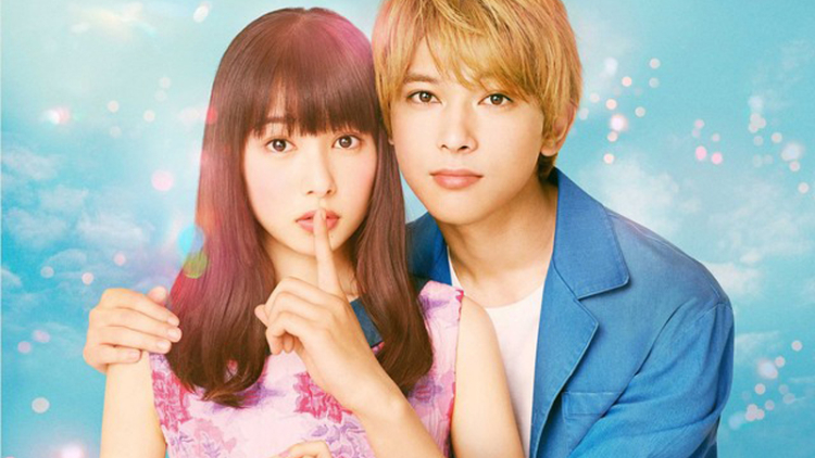 mamarade_fixw_640_hq