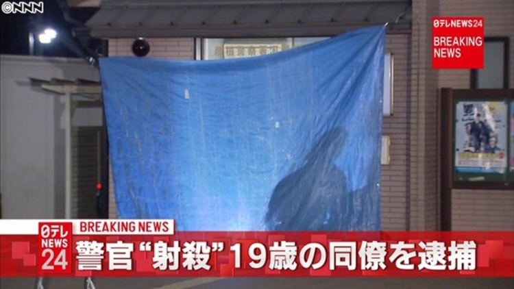 shiga_police shiga_police
