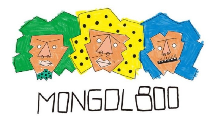 Lagu Hit MONGOL800 Yang Berjudul Chiisana Koi no Uta Akan Diadaptasi Jadi Film Lagu Hit MONGOL800 Yang Berjudul Chiisana Koi no Uta Akan Diadaptasi Jadi Film