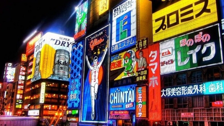 Menggabungkan Tradisi Dan Modernisasi, Ini 3 Alasan Mengapa Osaka Disebut Jewel of Kansai 3 Menggabungkan Tradisi Dan Modernisasi, Ini 3 Alasan Mengapa Osaka Disebut Jewel of Kansai 3