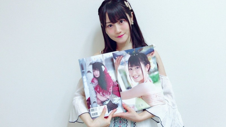 Penggemar Berat Yui Ogura Beli 50 Photobook, Ini Jumlah Uang Yang Telah Ia Keluarkan