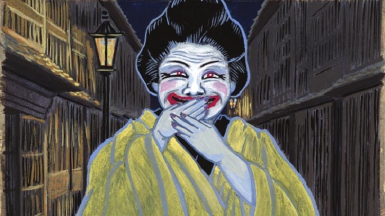 Seramnya Hantu Kerakera Onna, Arwah Pelacur Yang Bergentayangan Di Distrik Lampu Merah 1 Seramnya Hantu Kerakera Onna, Arwah Pelacur Yang Bergentayangan Di Distrik Lampu Merah 1