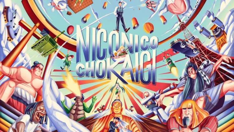 bg_main-visual bg_main-visual