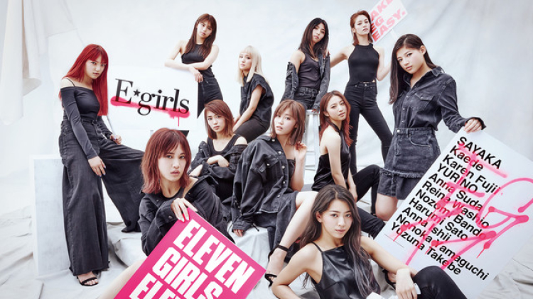 egirls_art201804_fixw_640_hq