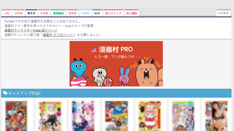 ffefe8d6841285ec09a178d4b960570814e62ff8ddfebcade3ada709f5966cbc739b1a203fa52df881aab8faa6f8798622fb1454bc82e7ceb8bb5df5497210f6