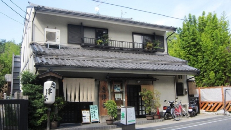 5 Restoran Di Kota Nara Yang Menyajikan Hidangan Khas Dan Lezat Di Bawah 1000 Yen