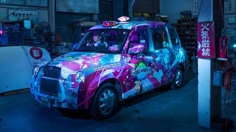 AS20180622000895_comm AS20180622000895_comm