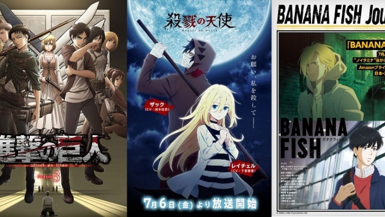 Charapedia Umumkan 20 Anime Musim Panas Yang Paling Ditunggu-Tunggu Penggemar Charapedia Umumkan 20 Anime Musim Panas Yang Paling Ditunggu-Tunggu Penggemar