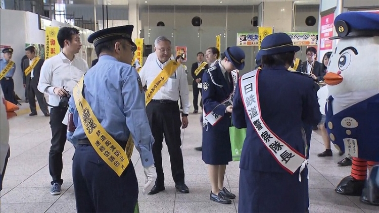 Penegakan Hukum Di Kanto Meningkatkan Patroli Selama Kampanye Kesadaran Anti Pelaku Chikan Penegakan Hukum Di Kanto Meningkatkan Patroli Selama Kampanye Kesadaran Anti Pelaku Chikan