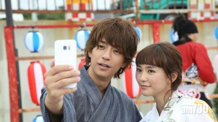 Shohei Miura Akui Tengah Menjalin Hubungan Dengan Aktris Mirei Kiritani