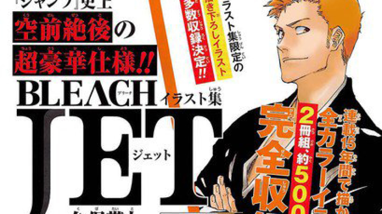 img_6886のコピー