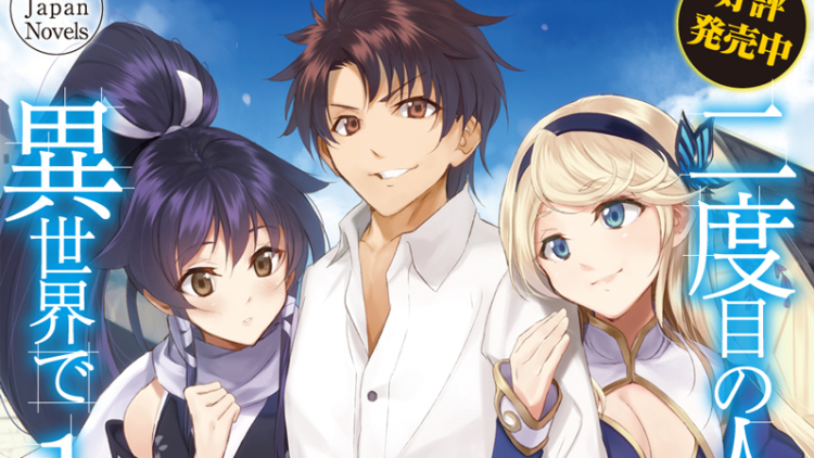 img_main1609071635のコピー