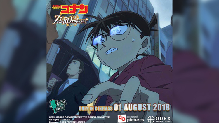 36086486_280230709201607_6095693860254515200_nのコピー