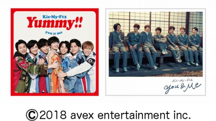 Kis-My-Ft2 Yummy Kis-My-Ft2 Yummy