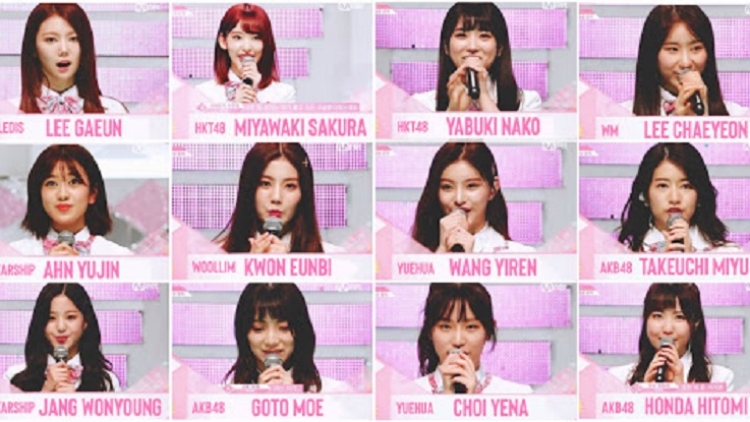 Detail Kontrak Pemenang Produce 48 Terungkap, Mnet Menolak Untuk Mengonfirmasi Detail Kontrak Pemenang Produce 48 Terungkap, Mnet Menolak Untuk Mengonfirmasi