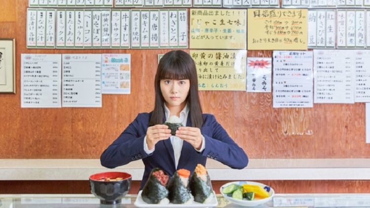 Filmnya Sukses, Manga Boukyaku no Sachiko Diangkat Jadi Serial Drama Live-Action Filmnya Sukses, Manga Boukyaku no Sachiko Diangkat Jadi Serial Drama Live-Action