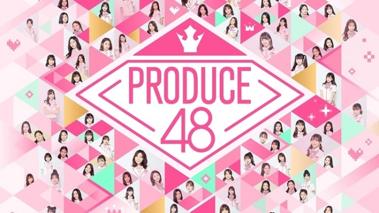 Memiliki Kontestan Di Bawah Umur, Produce 48 Pertimbangkan Jam Tayang Episode Final Memiliki Kontestan Di Bawah Umur, Produce 48 Pertimbangkan Jam Tayang Episode Final