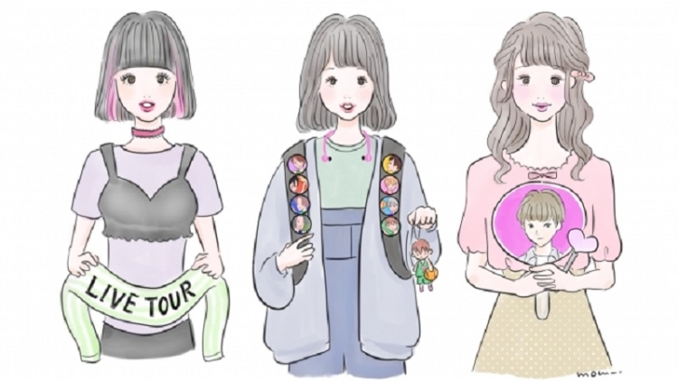 Menurut Survei, Hampir 70 Persen Wanita Muda Di Jepang Mengakui Diri Mereka Sebagai Otaku Menurut Survei, Hampir 70 Persen Wanita Muda Di Jepang Mengakui Diri Mereka Sebagai Otaku