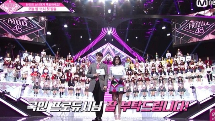 Netizen Curiga Produce 48 Melakukan Kecurangan Terhadap Hasil Perhitungan Suara Netizen Curiga Produce 48 Melakukan Kecurangan Terhadap Hasil Perhitungan Suara