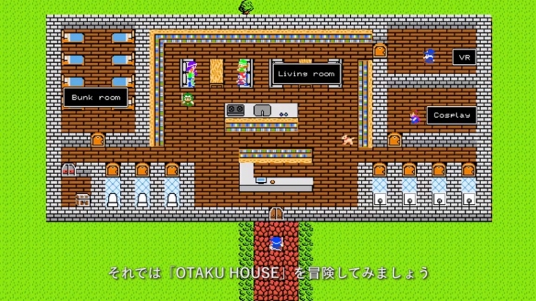 Otaku house Otaku house