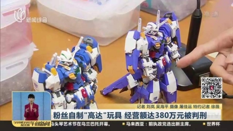 Perusahaan Gundam Bajakan Asal Cina, Dragon Momoko Resmi Dinyatakan Bersalah