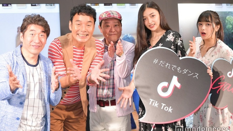 Selain Tik Tok, Ini 10 Aplikasi Smartphone Paling Populer Di Jepang Saat Ini Selain Tik Tok, Ini 10 Aplikasi Smartphone Paling Populer Di Jepang Saat Ini