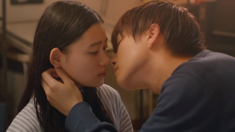 Trailer Film Adaptasi Manga Perfect World Yang Dibintangi Takanori Iwata Dan Hana Sugisaki Telah Dirilis 1 Trailer Film Adaptasi Manga Perfect World Yang Dibintangi Takanori Iwata Dan Hana Sugisaki Telah Dirilis 1